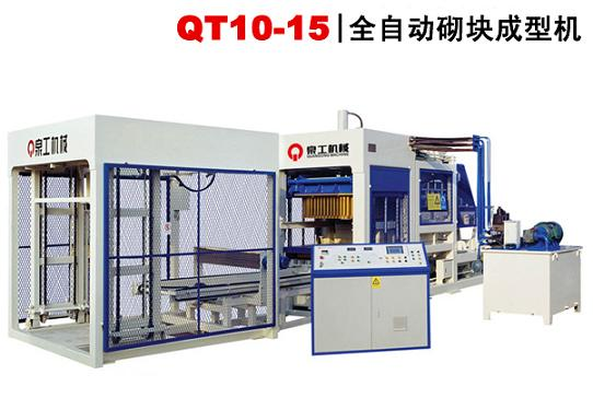 制磚機(jī)的伺服振動(dòng)是什么？