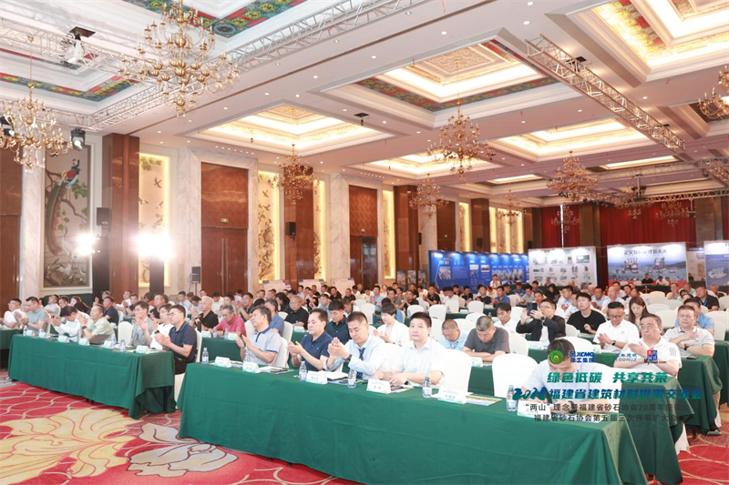 泉工股份：踐行“兩山”理念，助力砂石行業(yè)高質(zhì)量發(fā)展