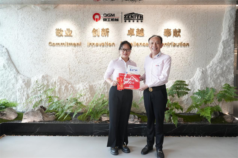 喜報傳來 榮耀共享 泉工員工子女喜獲985/211高校錄取！